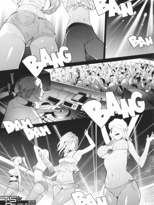 [史鬼匠人] TS☆Revolution_094