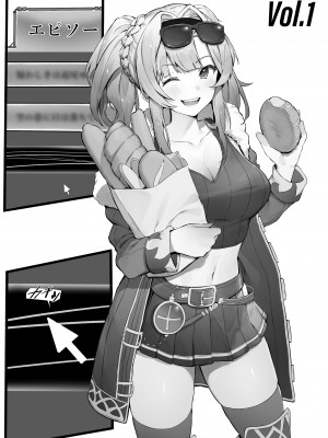 [にぎりうさぎ] 裏ル◯アノート Vol.1 ゼ◯捕虜編 (グランブルーファンタジー) [助手个人汉化]_08