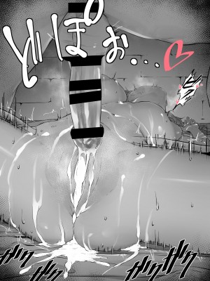 [にぎりうさぎ] 裏ル◯アノート Vol.1 ゼ◯捕虜編 (グランブルーファンタジー) [助手个人汉化]_07