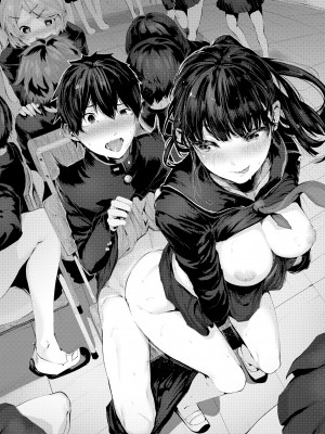 [からじしぼたん] デレデレメイドとツンツンメイドとしこたまえっち [DL版]_36_fcCh_020