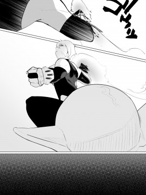 [アメちゃん]強気女冒険者の乙女事情_06_IMG_7316