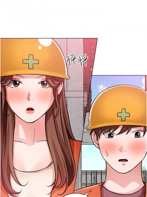 誠徵粗工 46-47話_47_21