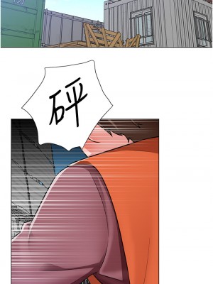 誠徵粗工 46-47話_47_27