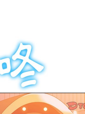 惡女勾勾纏 100-101話_100_003
