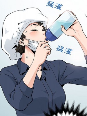 戀愛工廠 26-27話_26_015