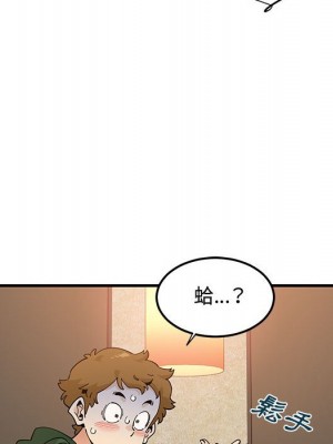 戀愛工廠 26-27話_26_068