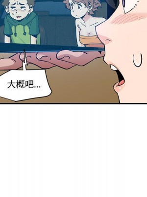 戀愛工廠 26-27話_27_015