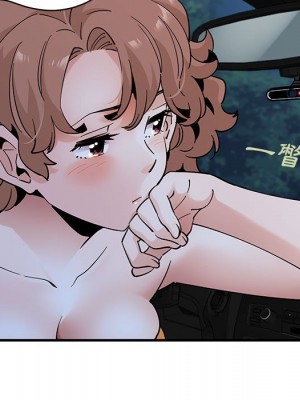 戀愛工廠 26-27話_27_031