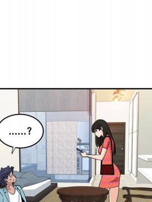 戀愛工廠 26-27話_27_090