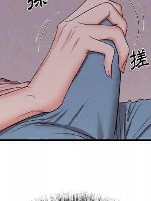 寄住姐姐家 16-17話_16_005
