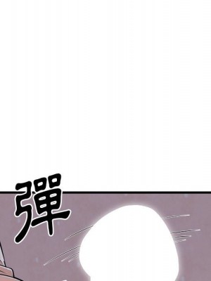 寄住姐姐家 16-17話_16_017