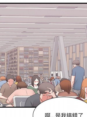 寄住姐姐家 16-17話_17_155