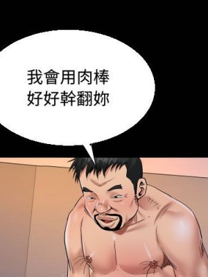 阿姨 11-12話_11_01