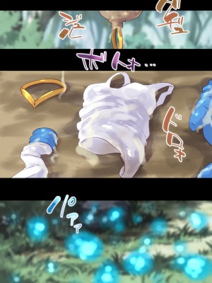 [べろす屋 (べろす)] 水星敗辱 (セーラームーン)_19__019