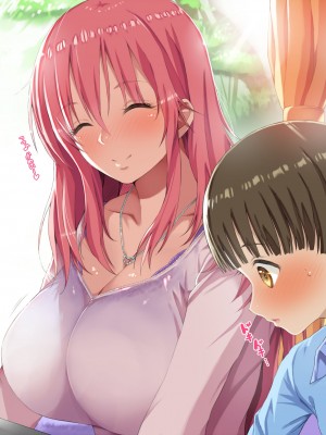 [たゆんたゆん] 隣のぼく君が可愛くて可愛くて仕方がない悪戯お姉さんの本性!_194