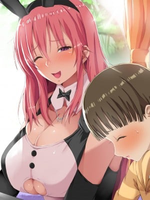 [たゆんたゆん] 隣のぼく君が可愛くて可愛くて仕方がない悪戯お姉さんの本性!_029