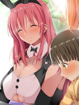 [たゆんたゆん] 隣のぼく君が可愛くて可愛くて仕方がない悪戯お姉さんの本性!_027