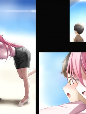 [たゆんたゆん] 隣のぼく君が可愛くて可愛くて仕方がない悪戯お姉さんの本性!_187