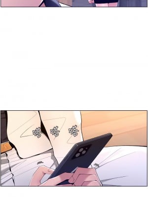 帝王App 21-22話_21_01