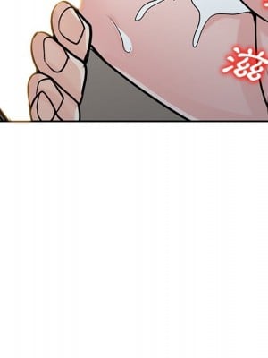 寄生姊夫家 48-49話_48_011