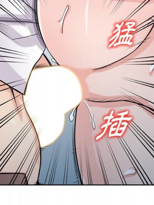 寄生姊夫家 48-49話_48_024