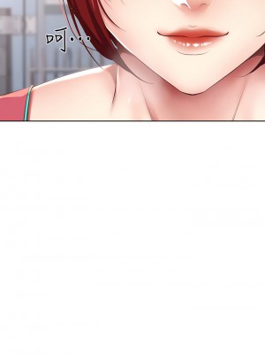 寄宿日記 96-97話_96_19