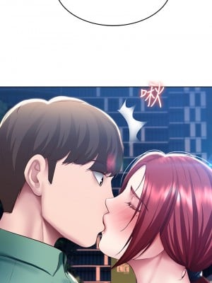 寄宿日記 96-97話_97_03