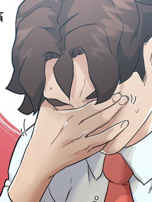 神似初戀的她 92-93話_92_070