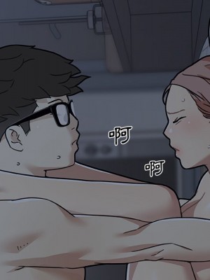 神似初戀的她 92-93話_93_078