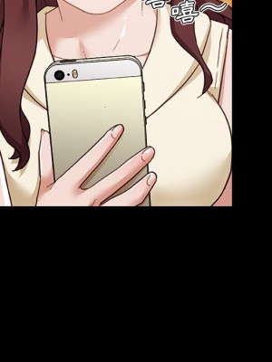 神似初戀的她 92-93話_93_110