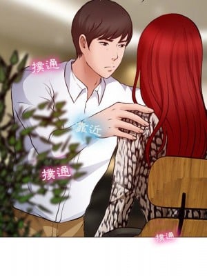 神之嗓音 19-20話_19_006