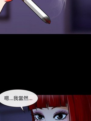 神之嗓音 19-20話_19_020