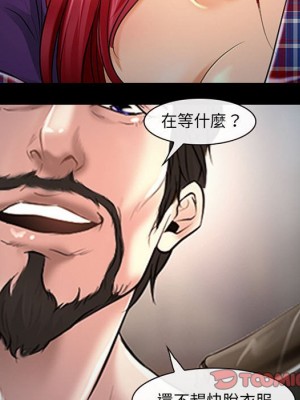 神之嗓音 19-20話_19_082