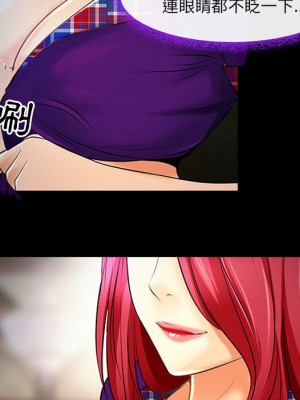 神之嗓音 19-20話_19_084