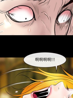 神之嗓音 19-20話_20_062