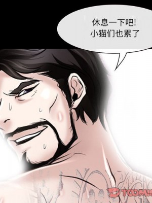 神之嗓音 19-20話_20_087