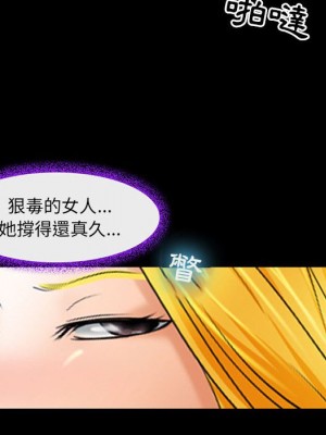 神之嗓音 19-20話_20_092