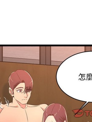 逃不出的陷阱 17-18話_17_003