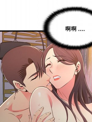 逃不出的陷阱 17-18話_17_083