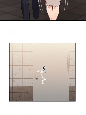 指導女大生 42-43話_43_17