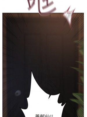 姊姊們的調教 24-25話_24_06