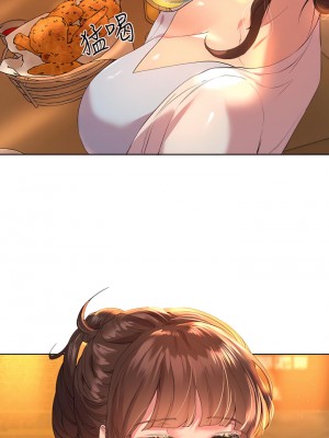 姊姊們的調教 24-25話_24_34
