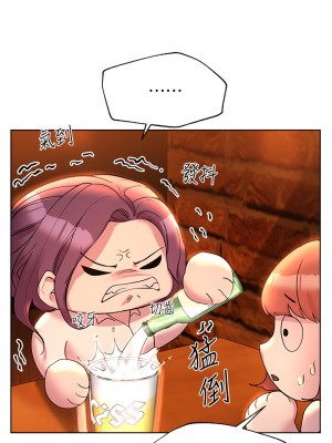 姊姊們的調教 24-25話_25_23