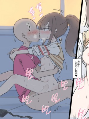 [川洲出版] 同じ班だった女子と隠れてハメまくり文化祭_078