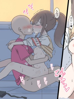 [川洲出版] 同じ班だった女子と隠れてハメまくり文化祭_079