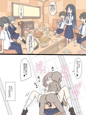 [川洲出版] 同じ班だった女子と隠れてハメまくり文化祭_084