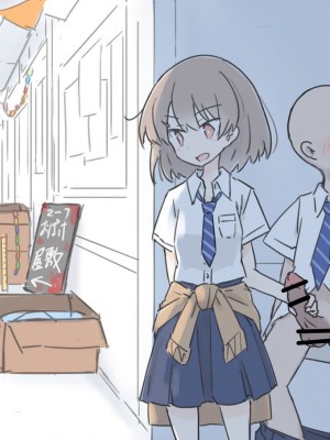 [川洲出版] 同じ班だった女子と隠れてハメまくり文化祭_090