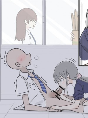 [川洲出版] 同じ班だった女子と隠れてハメまくり文化祭_098