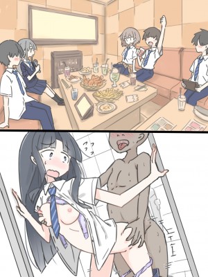 [川洲出版] 同じ班だった女子と隠れてハメまくり文化祭_169