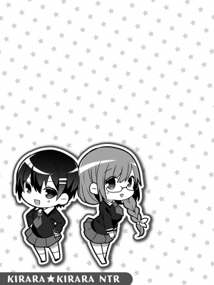 [雨宮ミズキ] きらら★キララNTR 魔法少女は変わっていく… THE COMIC_165